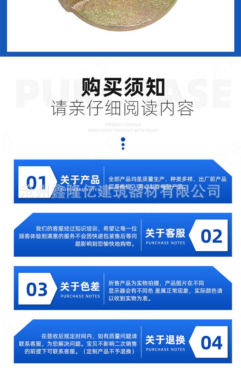 详情_15.jpg