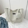 Bolso Tote de Hombro de Gran Capacidad, Moderno, Sencillo, Elegante, para Maquillaje, Clase y Uso Diario para Mujeres, Nuevo Estilo Occidental Otoño e Invierno 2023