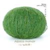 Lana Alpaca Mohair Hipocampo Grupo Lana Fina Bufanda Suéter Tejido a Mano Bolsa de Material DIY