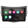 Android tela grande Jianghuai Lufeng Lufeng X5 host de navegador GPS automotivo dedicado máquina tudo-em-um