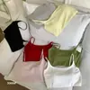 ¡Conjunto de Chica Picante Estilo Coreano! un Camisón sin Tirantes con Copas Integradas, Lencería Pure Desire 3008