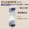 Molino de Pimienta Negra de Acero Inoxidable 304 para Uso Doméstico, Botella Manual para Moler Sésamo Negro, Pimienta Molida Fresca, Comino, Sal Marina