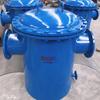 Filtro de cesta tubería de aguas residuales industriales impurezas cesta de arena acero al carbono acero inoxidable brida filtro de agua dispositivo de descontaminación