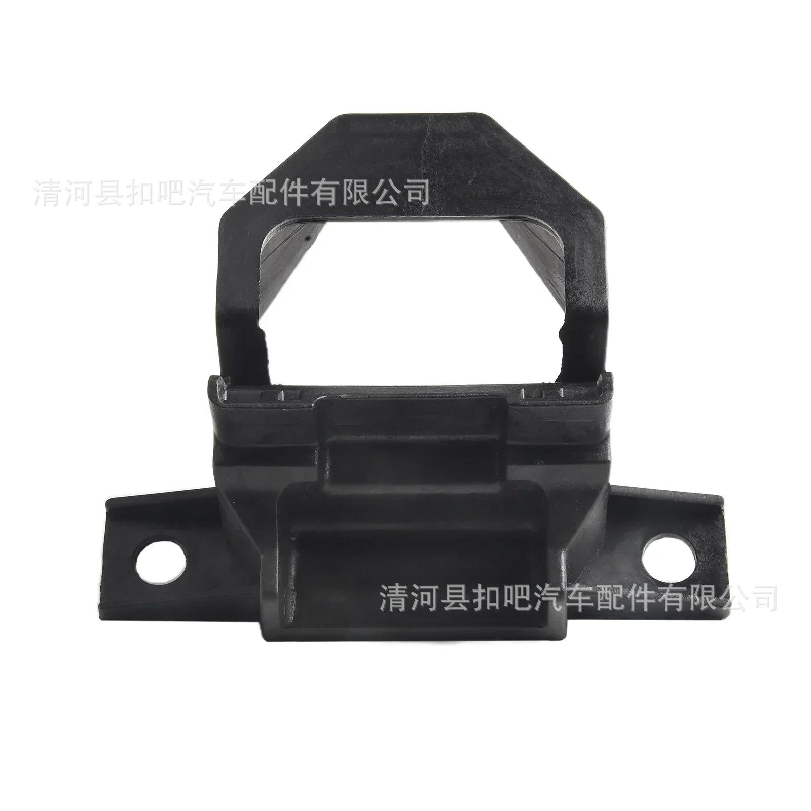 Radiator-Mount-Bracket-for-BMW