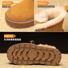 SJN2899-3A Aumento de Altura Suela Gruesa Forro Polar Cálido Piel Botas de Nieve para Mujer 2024 Invierno Nuevo Antideslizantes Zapatos de Algodón