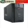 Fonte de alimentação ininterrupta APC UPS SURT20KUXICH 20KVA 16KW host de dupla finalidade vertical e horizontal com retardo longo