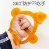 Mordedor de mano anti-comida, guantes para morder para bebés, mordedor de silicona para bebés, correa estilo dibujos animados, mordedor de mano anti-comida con forma de pulpo.