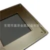 Procesamiento CNC de Paneles de Pantalla, Paneles de Aleación de Aluminio con Agujero Pasante Cepillados, Procesamiento de Láminas Decorativas de Óxido de Aluminio