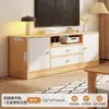 Móvel de TV Sala de Estar Casa Novo Modelo 2024 Armário Integrado de Armazenamento e Exibição de Chão Quarto Tipo Alto Montado na Parede Vertical à Prova de Poeira