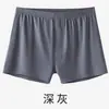 Ropa interior para hombre 3A antibacteriana de algodón de fibra larga de Xinjiang, hipoalergénica, cómoda y transpirable, calzoncillos tipo bóxer de algodón puro de cintura media, talla grande