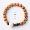 Pulsera de Cuentas de Sándalo Verde Buda Masculina Raíz de Bodhi Blanca Loto Sándalo Femenina Estilo Étnico Artístico Joyería de Mano para Pareja