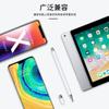 Caneta stylus passiva com tela sensível ao toque para celular, caneta capacitiva dois em um com sucção magnética para tablet Android, universal