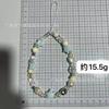 Verano azul sal marina estrellas cordón para teléfono móvil diy con cuentas cadena ccd pequeños adornos colgantes frescos para cámara cuerda de mano anti-pérdida