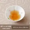 Taza Maestro Fulu Taza Individual Cerámica Taza de Té Personal Juego de Té Kung Fu Taza de Té con Forma de Calabaza