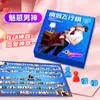 Juego Divertido y Entretenido de Parchís Volador para Parejas para Mejorar su Relación, un Juguete Divertido para Adultos para que las Parejas Disfruten