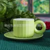 Taza de Café de Cerámica Juego para el Té de la Tarde Regalo de Boda Alto Valor Estético Taza de Pareja Caja de Regalo juego