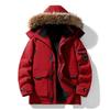 Jaqueta de Penas Masculina 2025 Inverno Nova Alta Qualidade Penugem de Pato Branco Jaqueta de Comprimento Médio Masculina Pode Ser Enviada em Uma Peça