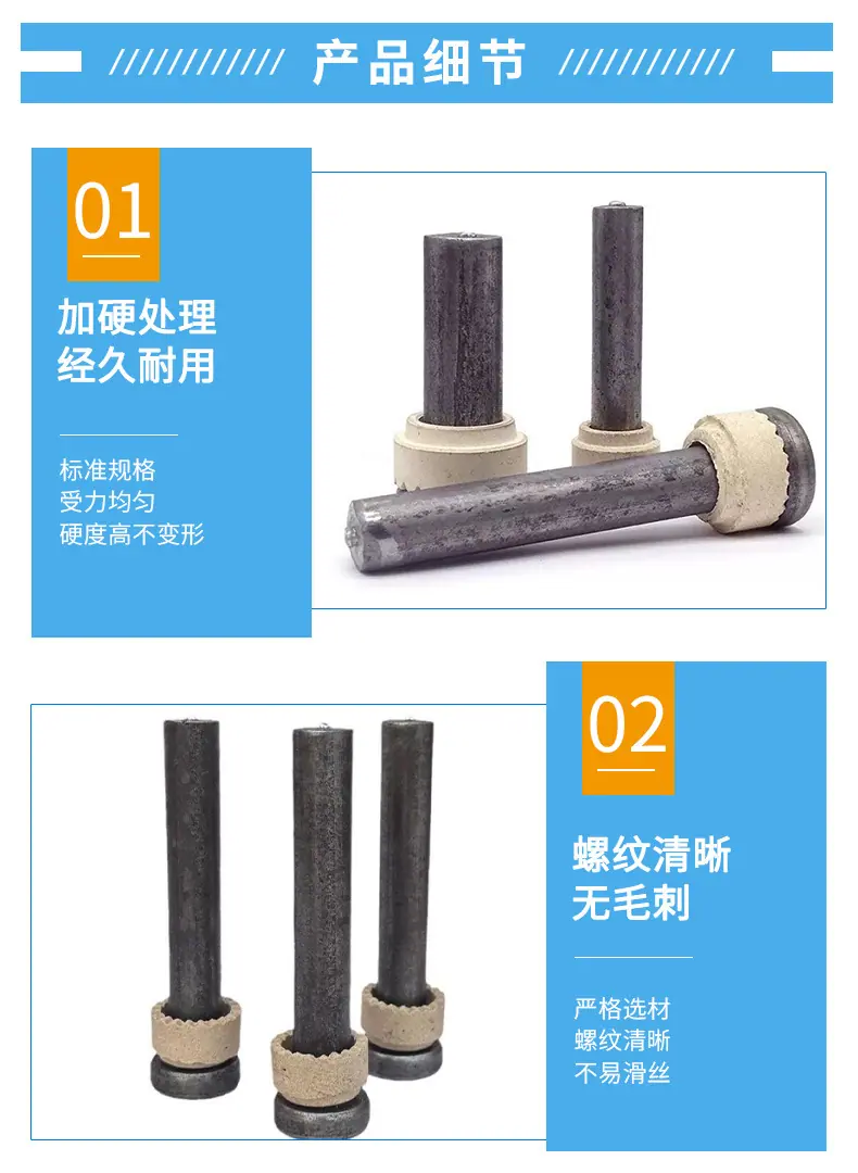 详情页_06.jpg