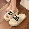 Pantuflas Peludas para Mujer, Para Usar al Aire Libre, Nuevo Estilo Otoño e Invierno 2026, Zapatos de Felpa de Moda, Zapatos de Algodón de Suela Gruesa, Zapatos para el Hogar