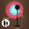 Lámpara de atardecer ajustable, luz de atardecer, lámpara de pie para dormitorio, crepúsculo sin atardecer, popular lámpara de ambiente de atardecer para dormitorio