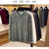 Moletom Masculino Jacquard Gola Redonda Manga Longa Primavera e Outono Camada Base Casual Pulôver Moda Estilo Coreano Moletom