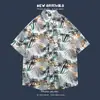 Camisa havaiana floral de manga curta, estilo retrô vetiver de Hong Kong, versão coreana da camisa da moda e estilosa para homens e mulheres, top para casal