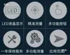 Medidor de Fuerza Digital de Empuje y Tracción, Instrumento de Medición de Fuerza, Probador de Tensión de Resorte, Máquina de Pruebas de Tracción, Medidor de Presión