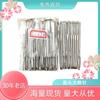 2.0 * 70mm aguja de lana para coser a mano de cabeza roma venta al por mayor aguja de acero inoxidable con ojo grande y cabeza redonda para coser cuero volante lana