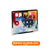 Acessórios para Tampa, Placa Perfurada para Aquecedor de Água, Suporte Magnético para Hashi de Fogão a Gás, Suporte para Tampas de Panela, Suporte para Facas, Suporte para Rolo de Papel, Armazenamento e Decoração
