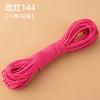 Banda Elástica Redonda Colorida Cuerda Elástica Banda de Goma para Saltar para Niños Banda Elástica para Cintura de Ropa Banda Elástica para Pierna de Pantalón Cuerda de Banda Elástica de Alta Elasticidad