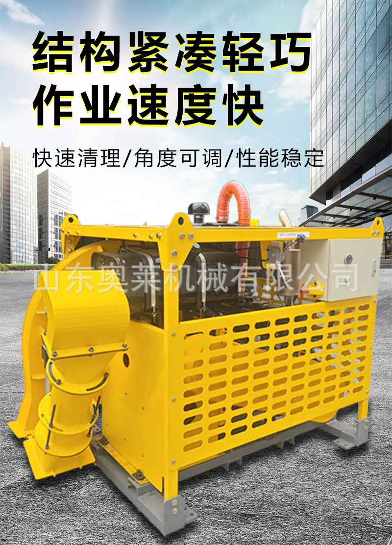 马路吹风机详情页3.jpg