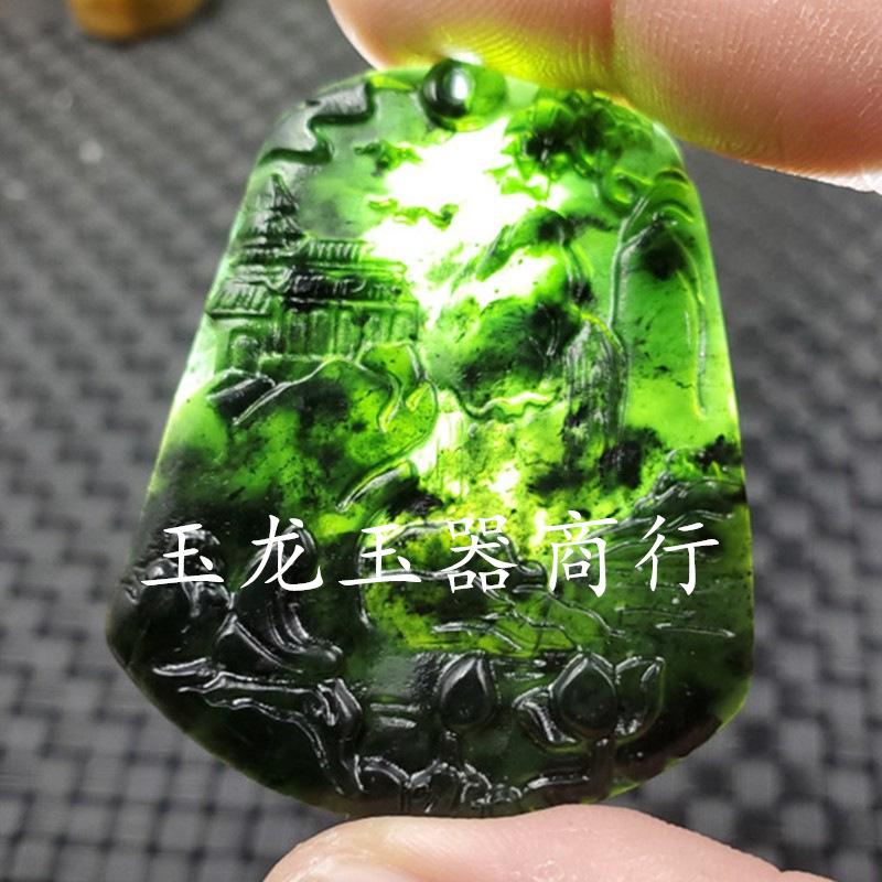 O1CN01J3cxIa1RVdDAIca2U_!!4161