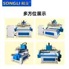 Máquina de Grabado CNC Procesamiento por Lotes CNC Doble Cabezal Independiente Carpintería Madera para Ataúd Material de Longevidad Relieve Máquina de Corte Integrada