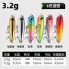 Micro Señuelo Perro Mejora Sistema de Peso 3+1 Señuelo Lápiz Flotante Set de Señuelos de Pesca de Superficie