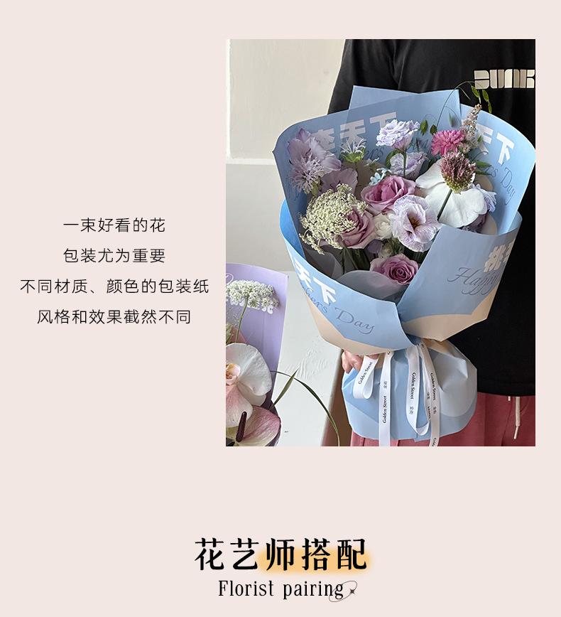 阿里_06.jpg