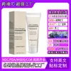 Base Líquida Luminosa que Muda de Cor de Venda Cruzada de Luxo (Tom de Pele Médio) Base 30ml