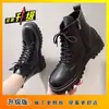 Sapatos finos em botas Martin da moda femininas versáteis 2026 outono e inverno novas botas de cano curto com forro de lã estilo britânico moderno