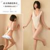 Manyan Lencería Sexy para Mujer Escote en V Profundo Sexy sin Espalda Corte Alto Transparente Ajustado Jumpsuit Uniforme Dropshipping 9793