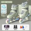 Patines de nuevo estilo para niños de 3 a 12 años, juego completo para principiantes, patines profesionales para niñas, patines de ruedas con luces, ajustables