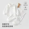 Ropa de Casa de Algodón Puro Clase A para Recién Nacidos Unisex Conjunto Separado para Bebé Primavera Otoño Top de Otoño Pantalones de Otoño Conjunto de Pijama para Bebé