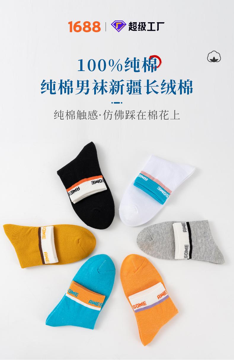 详情模板蓝色_01.jpg