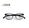 Armazón de gafas cuadrado para hombre de estilo coreano ligero de Tr90 para adolescentes, adecuado para lentes graduados, plegable y ligero para estudiantes.