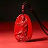 Oferta especial: Joias de Cinábrio - Pingente de Nove Palácios e Oito Trigramas de Cinábrio, Colar Fivela da Paz de Areia Vermelha, Em Estoque, Baixo Teor