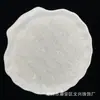 Cuentas para Bordado por Computadora de 2.5 mm Cuentas para Bordado a Máquina por Computadora Cuentas de Vidrio Accesorios Blancos Transparentes Materiales para Ropa Fabricante Mayorista