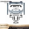 Aplicável a 10-13 BMW Série 3 E92E93 mudança conversível de porta dupla tardia MT pára-choques dianteiro pára-choques traseiro viga lateral grande gabinete