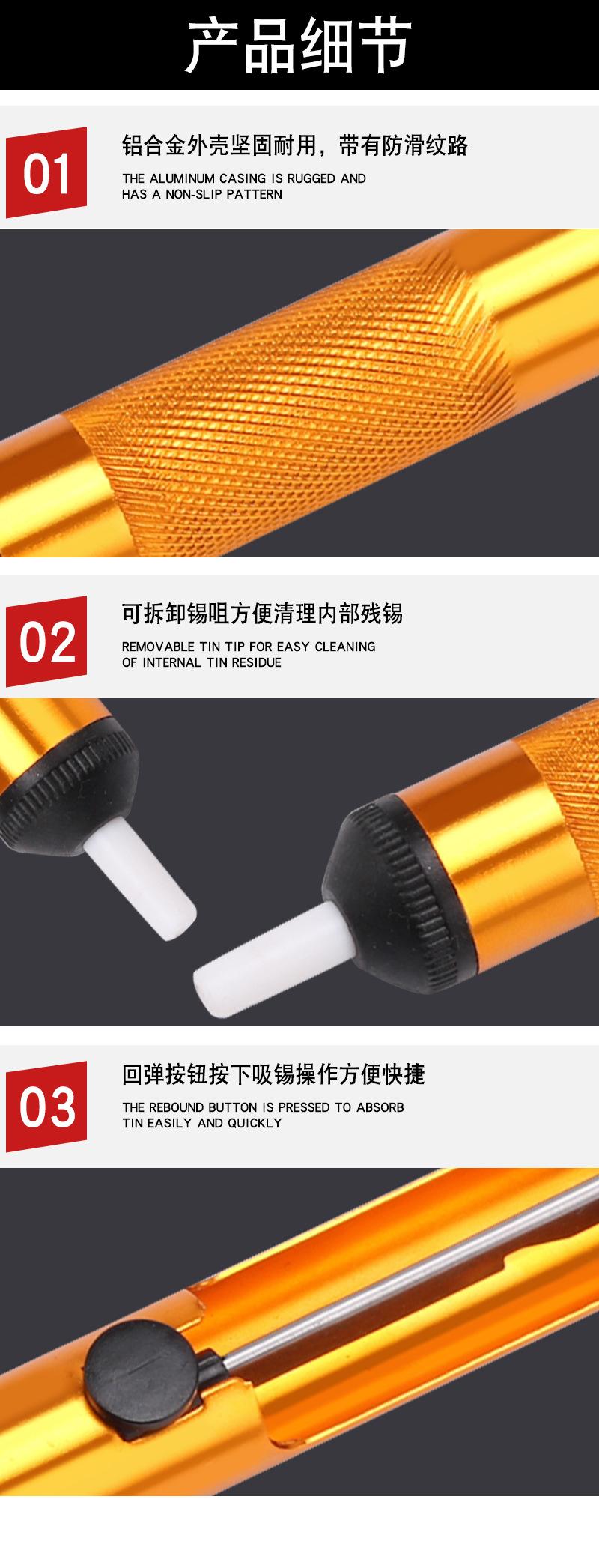 详情_08.jpg