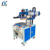 Máquina de serigrafia, mesa plana de serigrafia, máquina de serigrafia de vidro e plástico, máquina de serigrafia, máquina de tampografia, equipamento de serigrafia