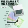Papel Absorbente de Grasa Facial para Mujer Control de Grasa Verano Carbón de Bambú Papel Removedor de Grasa Portátil Pañuelo Facial Facial para Hombre Papel Toalla de Maquillaje