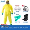 Traje de Proteção Resistente a Ácido e Alcali Weihuojia 3000 para Materiais Químicos e Perigosos, Roupa de Proteção de Corpo Inteiro Resistente a Ácido e Alcali