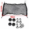 Equipamento de Bolso de Rede Universal para Porta-malas, Tampa de Rede para Porta-malas, Rede para Bagagem de Carro, Rede de Cobertura, Rede de Armazenamento 40*90cm Rede Vertical